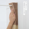 フリーカットアコーディオン間仕切り ベージュ×モカ 250cm.|s6